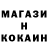 Меф VHQ Aisha Saylaubay
