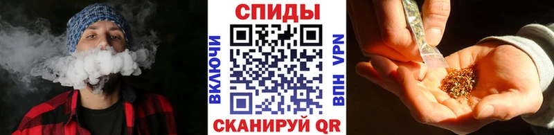Бутират вода Обнинск