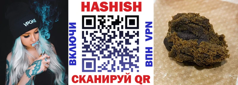 omg ONION наркотики Обнинск ГАШИШ 40% ТГК
