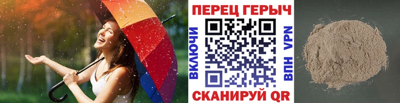 даркнет Telegram  МЕГА как зайти  Обнинск  где купить   ГЕРОИН хмурый 