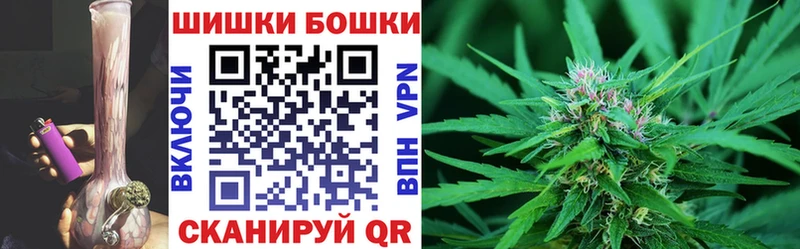 ссылка на мегу ССЫЛКА  Обнинск  Конопля Ganja  купить наркотики сайты 